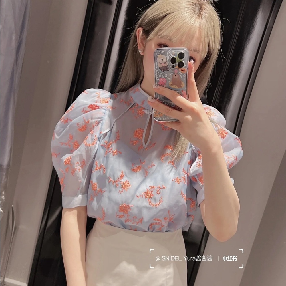 Lily Brown Women's Embroidered China Blouse